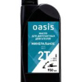 Масло 2-х тактное OASIS MM-2T